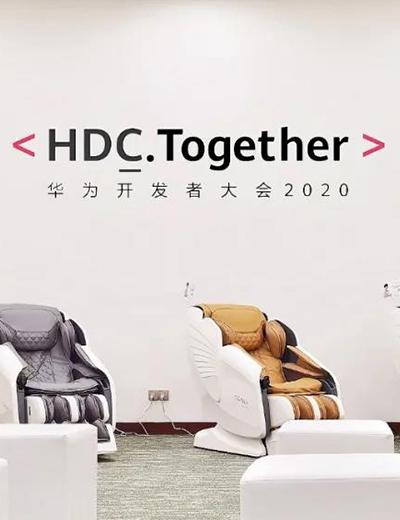 华为消费者业务与九游会老哥俱乐部登录集团签署合作协议