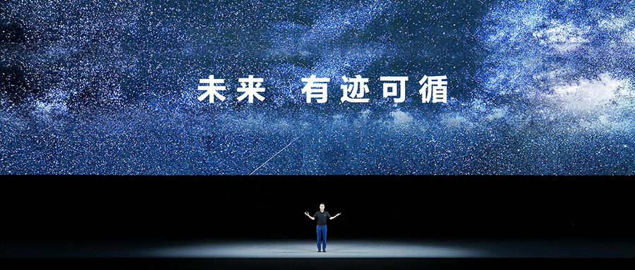 华为HDC开发者大会，九游会老哥俱乐部登录签约鸿蒙智联！