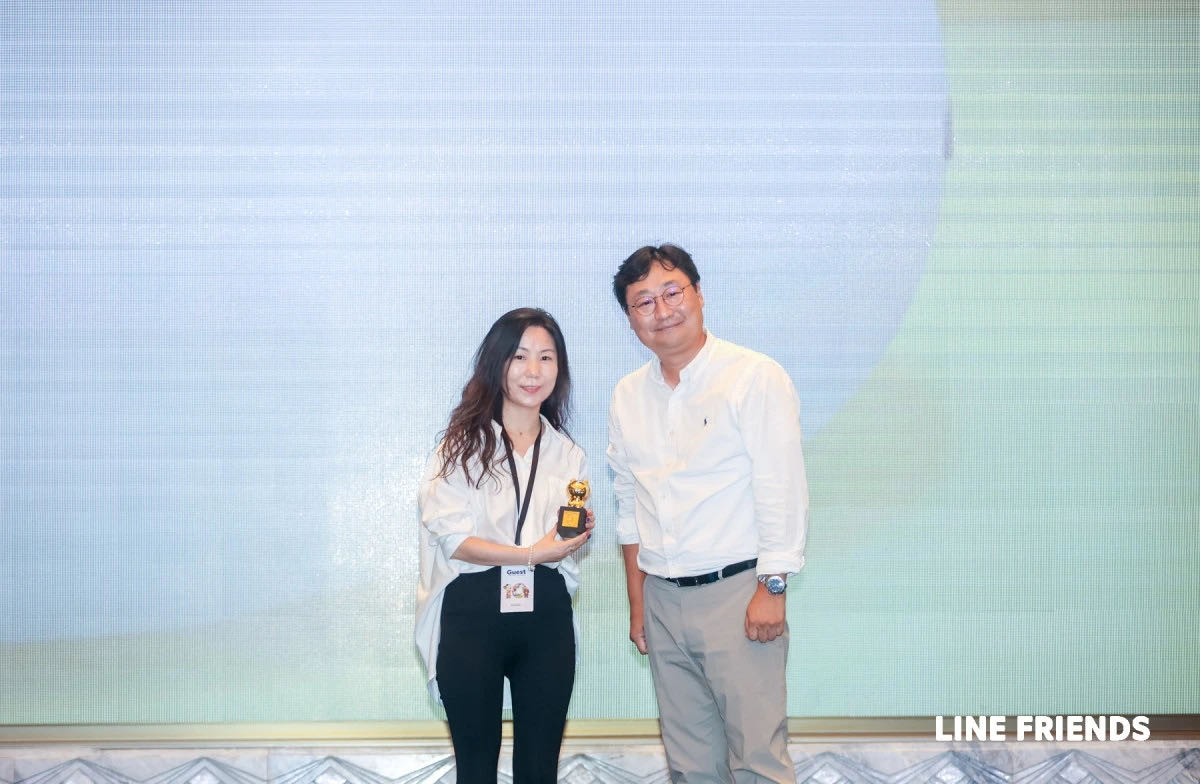 九游会老哥俱乐部登录喜提LINE FRIENDS「2021年度最具潜力授权商奖」！