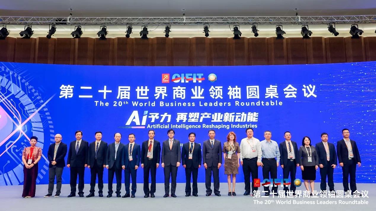 AI予力，九游会老哥俱乐部登录助推大健康产业高质量发展