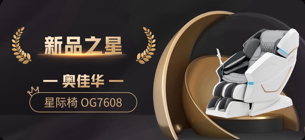 双誉加冕！九游会老哥俱乐部登录产品+营销齐力并进！