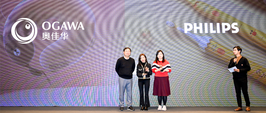 九游会老哥俱乐部登录获LINE FRIENDS「2022最佳生活风尚奖」，引领智趣新生活！