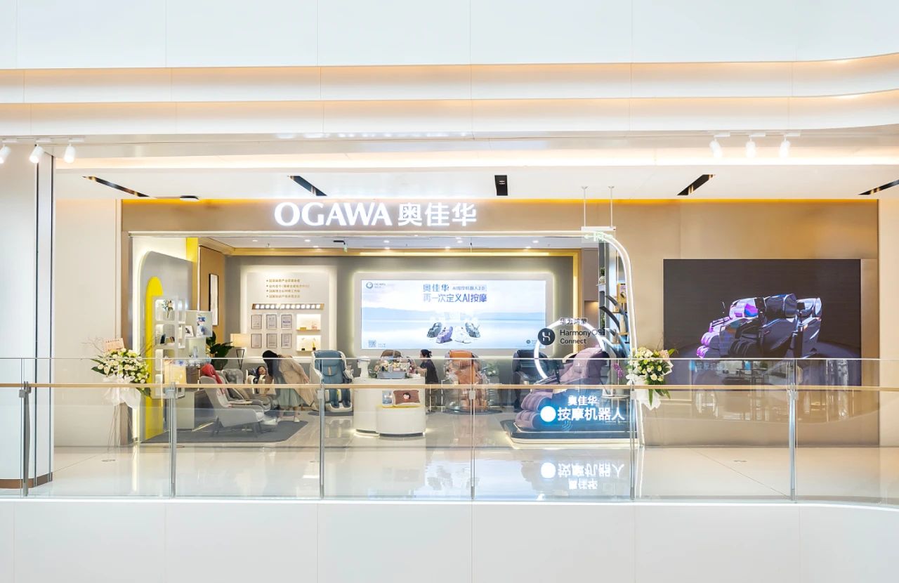 开业大吉 | 九游会老哥俱乐部登录入驻南昌武商MALL，开启美好生活新体验