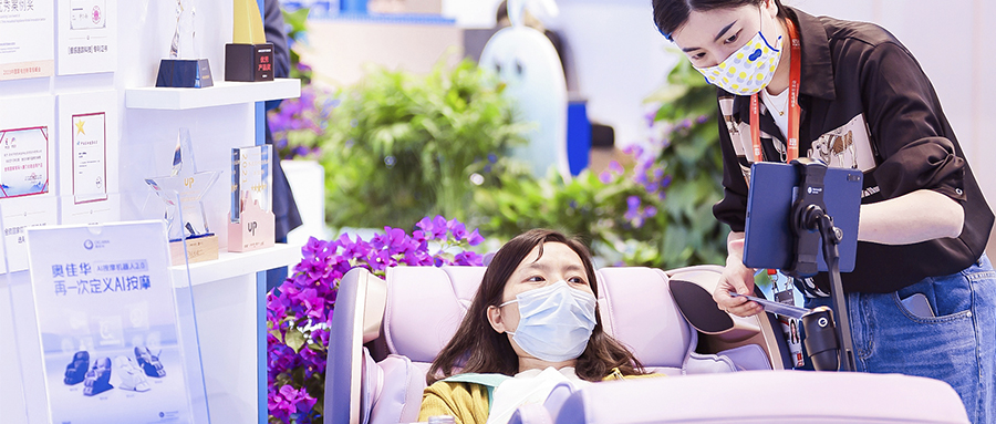 九游会老哥俱乐部登录亮相2023中国品牌日活动，实力诠释大国品牌力量