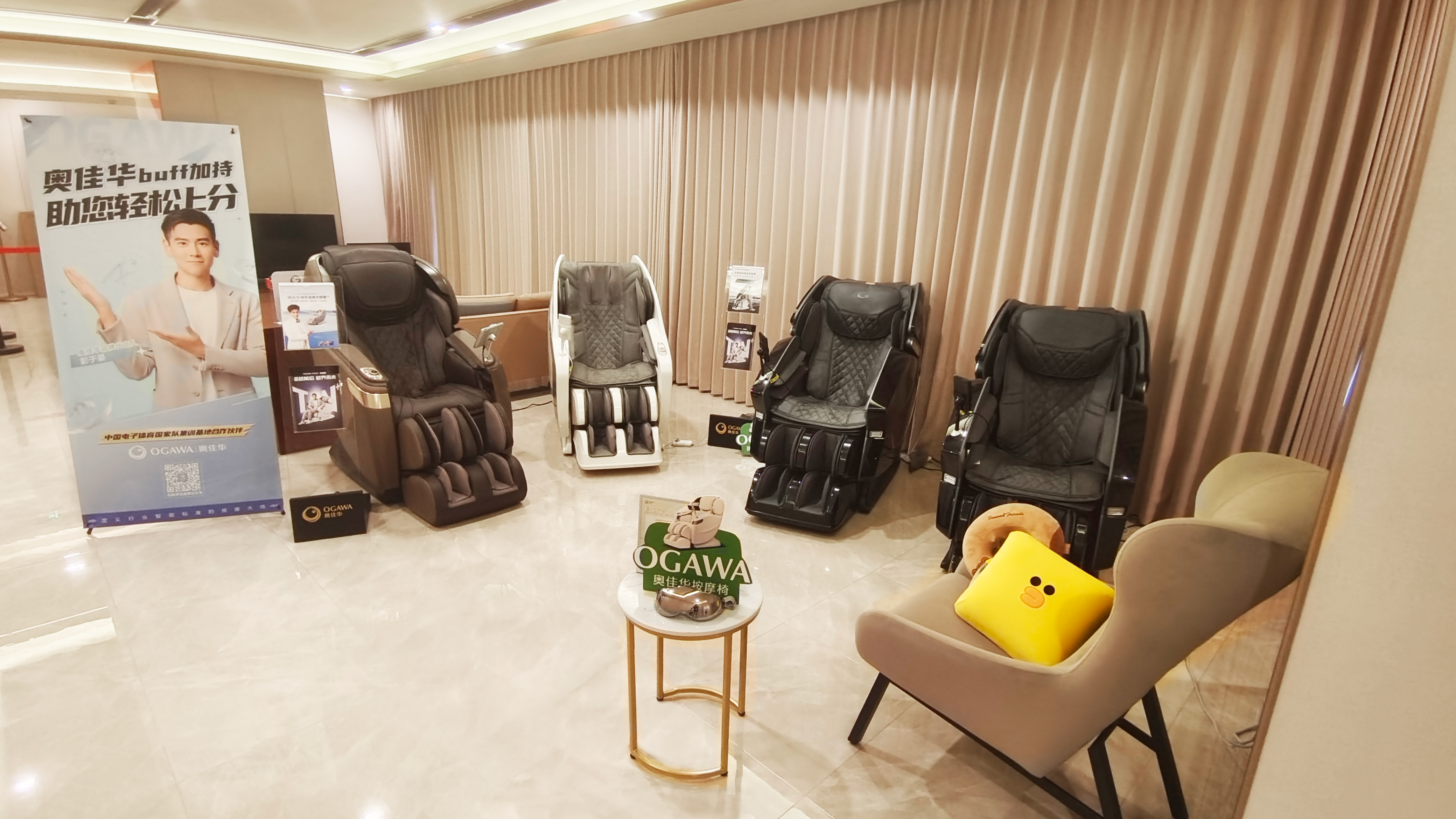 九游会老哥俱乐部登录入驻中国电子竞技国家队集训基地，为亚运会电竞赛事助力护航