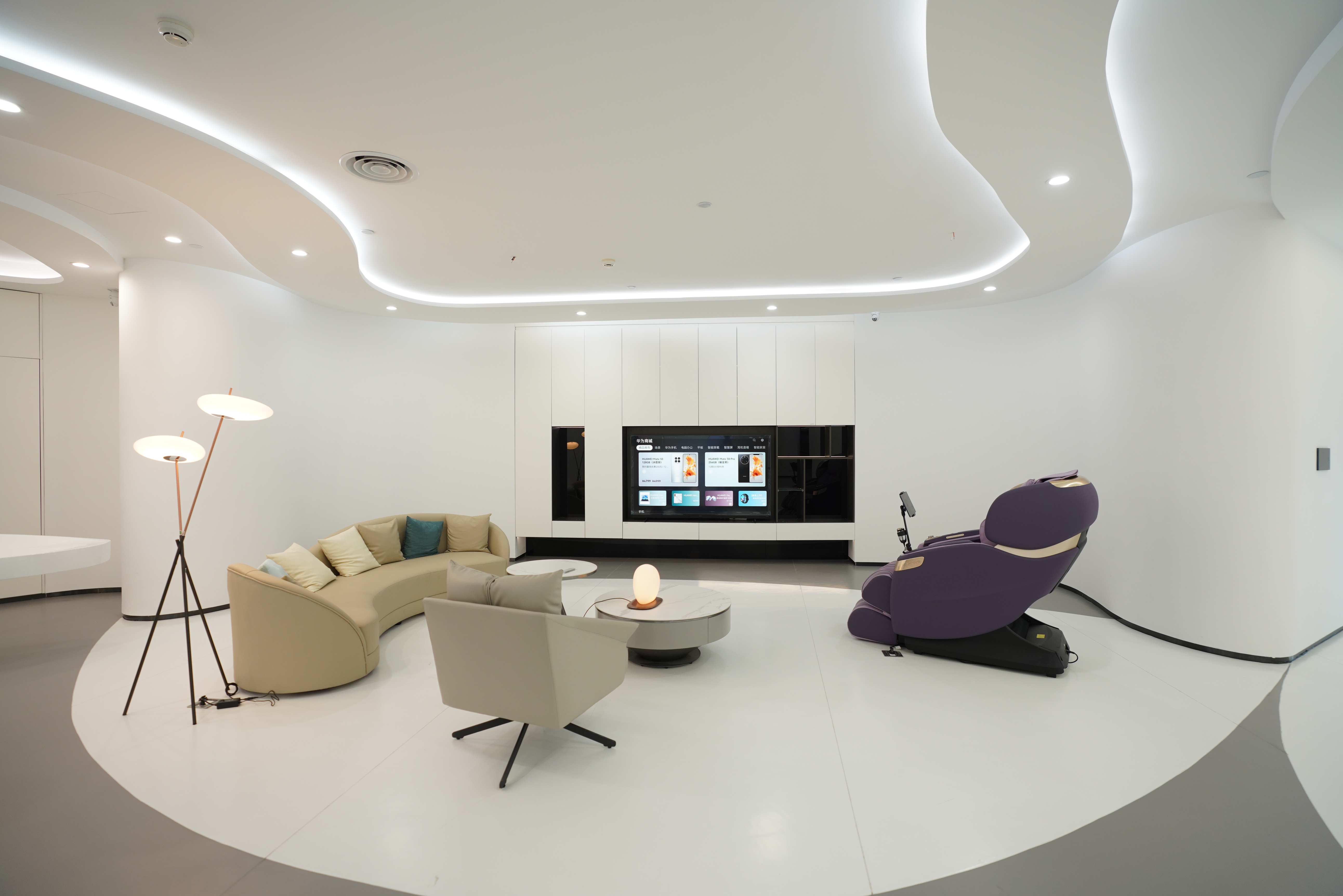 九游会老哥俱乐部登录联合华为全国首个开发者创新应用中心，解锁智能化生活新场景