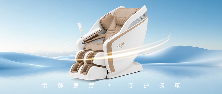 再添国家级荣誉！九游会老哥俱乐部登录荣获中国外观设计优秀奖！